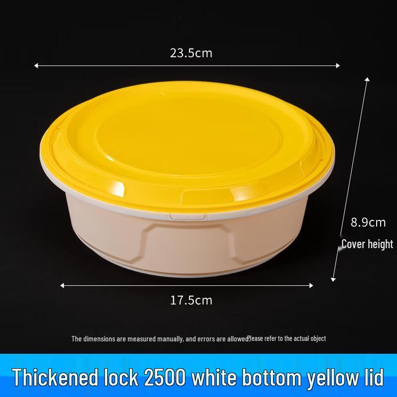 

HANDUNYOU Thickened Disposable Lock-Buckle Food Containers