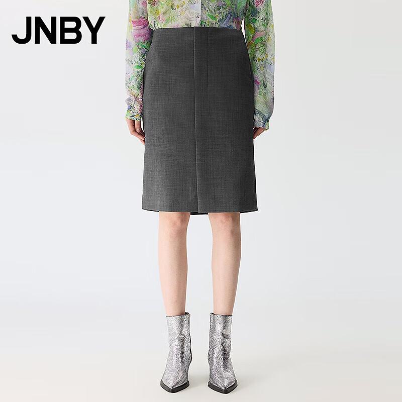 JNBY 2025 Spring Casual Midi Skirt
