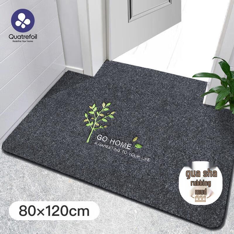 Quatrefoil Absorbent Non-slip Entrance Doormat
