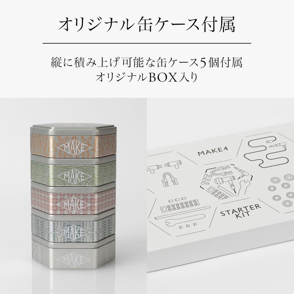 Final  Final  Make4 Tuning Experience Wired Earphones