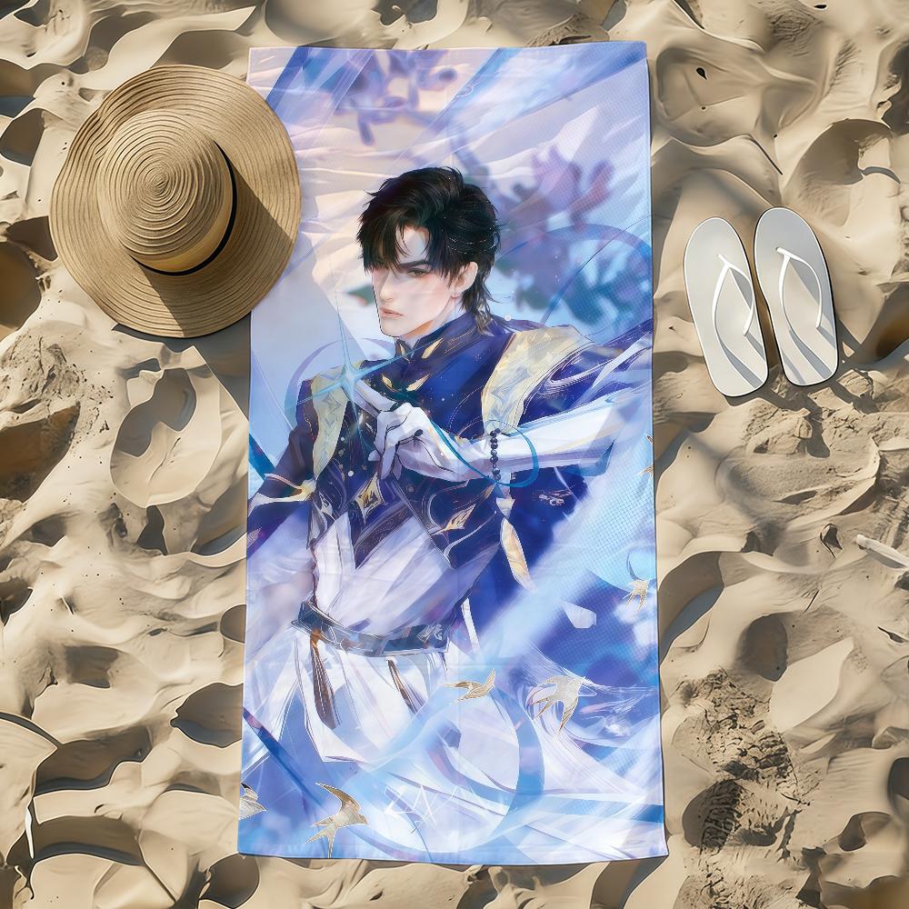 Towel Beach Towel Oversized Game Quick Dry Towel a Love Absorbent and Deepspace Soft Swim BeachTowels for Men Women