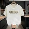 Trendy Brand Short-Sleeved Cotton Top Men'S Printed T-Shirt Trendy Men'S And Women'S Versatile Crew Neck T-Shirt Men'S