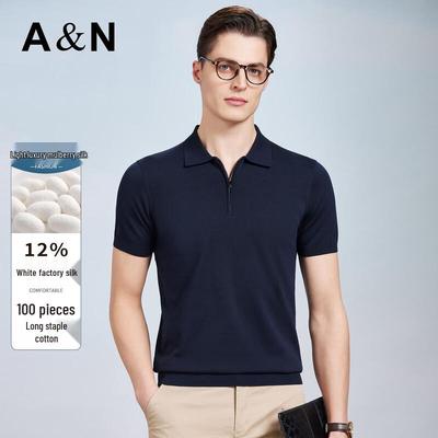 Herren-Poloshirt mit Reißverschluss aus Seidenmischung
