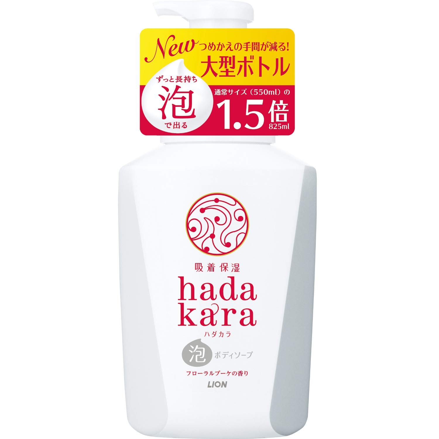 

hadakara body soap foam type floral bouquet scent 825ml (x 1)