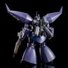 Bandai HG Rigelgu Unicorn Version 1/144 Model Kit Plastic Assembly Toy
