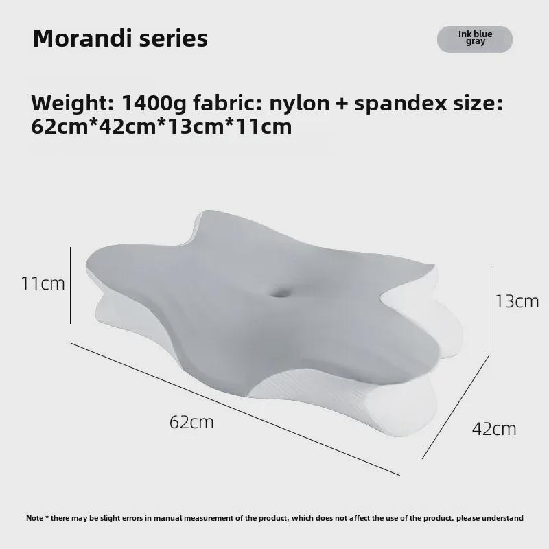 

Подушка для шеи «Бабочка» из пены с эффектом памяти — поддержка шеи и конструкция, исключающая смятие, пара 62x42x11/13