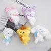 Cute Plush Pendant Keychain Collectible Cartoon Style A Must-have For Dog Lovers