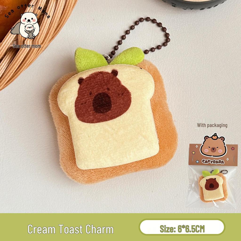 Adorable Food Plush Keychain: Cute Bread Doll Pendant for Versatile Decoration