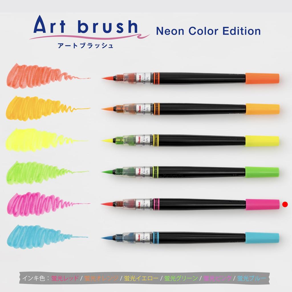 Pentel Art Brush Pen Fluorescent 10 Cartridges, Pink, Cartridges, XFRLP-305