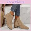 Elegante schwarze und beige Stiefeletten mit Blockabsatz für Damen aus weichem PU-Material