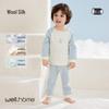 Willberu Seamless Thermal Underwear Set for Kids - Autumn/Winter Long Johns for Boys & Girls