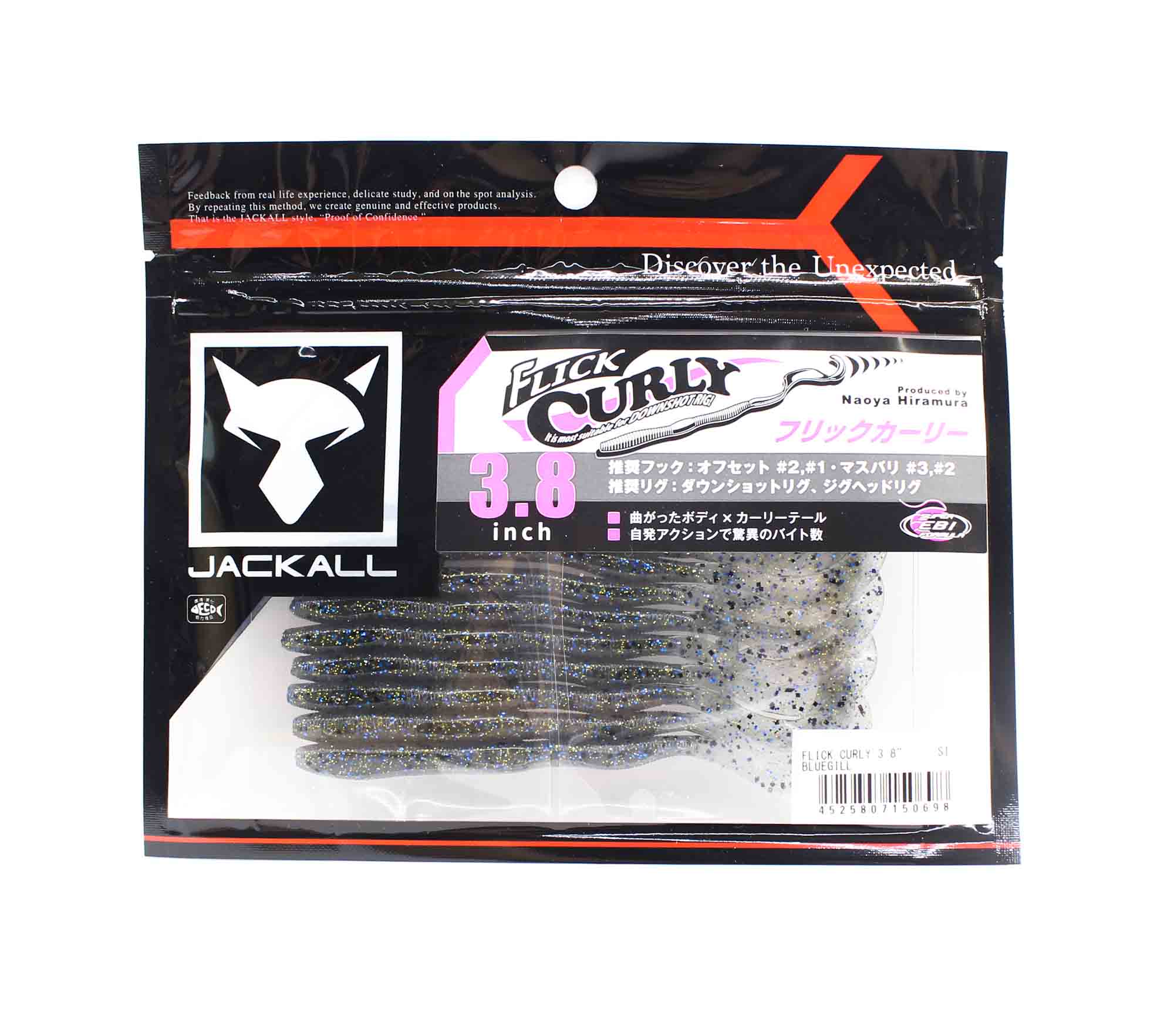 

Jackall Soft Lure Flick Curly 3,8 дюйма Bluegill (0698)