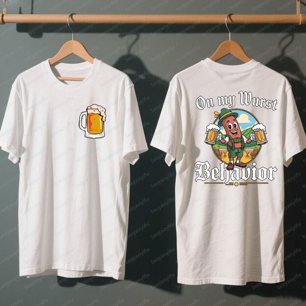 Oktoberfest Bavarian Beer Festival T Shirt Unisex Funny German Party Outfit Short Sleeve Top With Pretzel And Sausage Design
