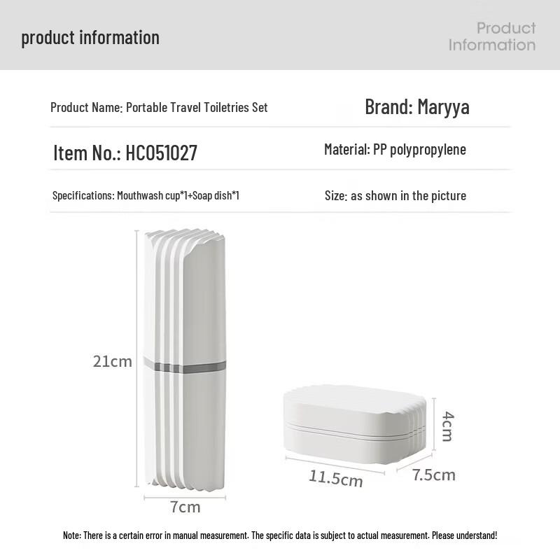 Meiliya Portable Travel Wash Set