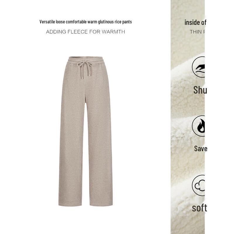 JZ Anna Coco Women's Warm Wide-Leg Velvet Pants