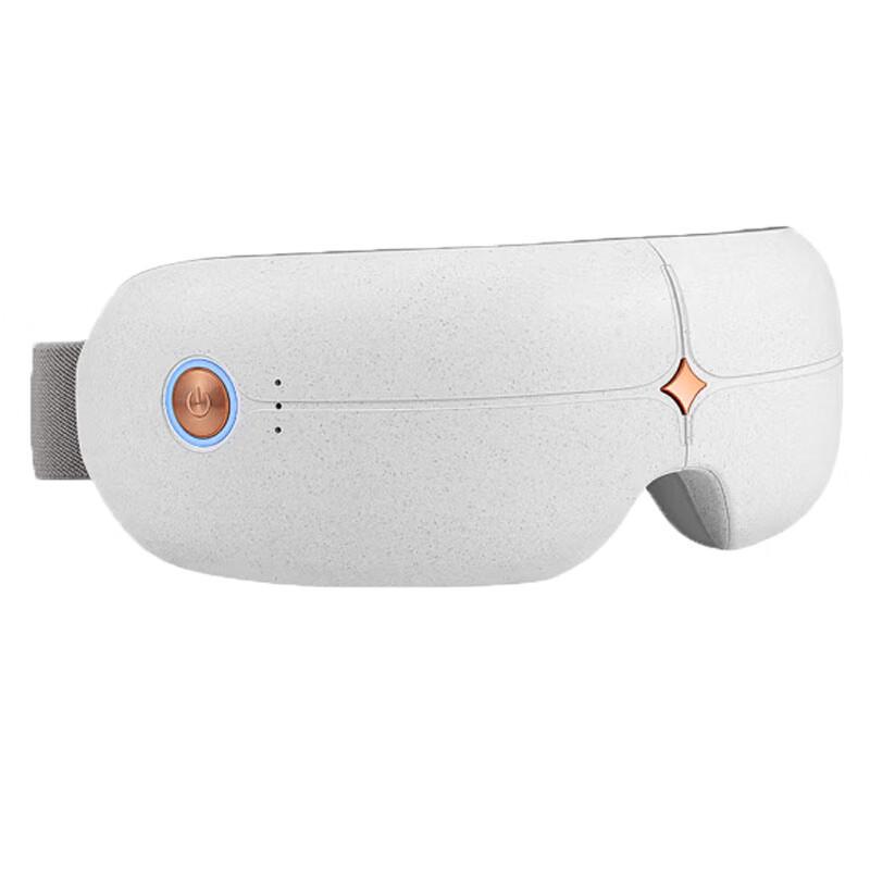 

DIS DE-E10 Smart Eye Massager with Gesture Control