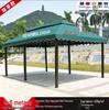 Wrought Iron Outdoor Gazebo Pavilion Canopy for Courtyard, Balcony & Rooftop Garden – Sunshade & Rain Shelter