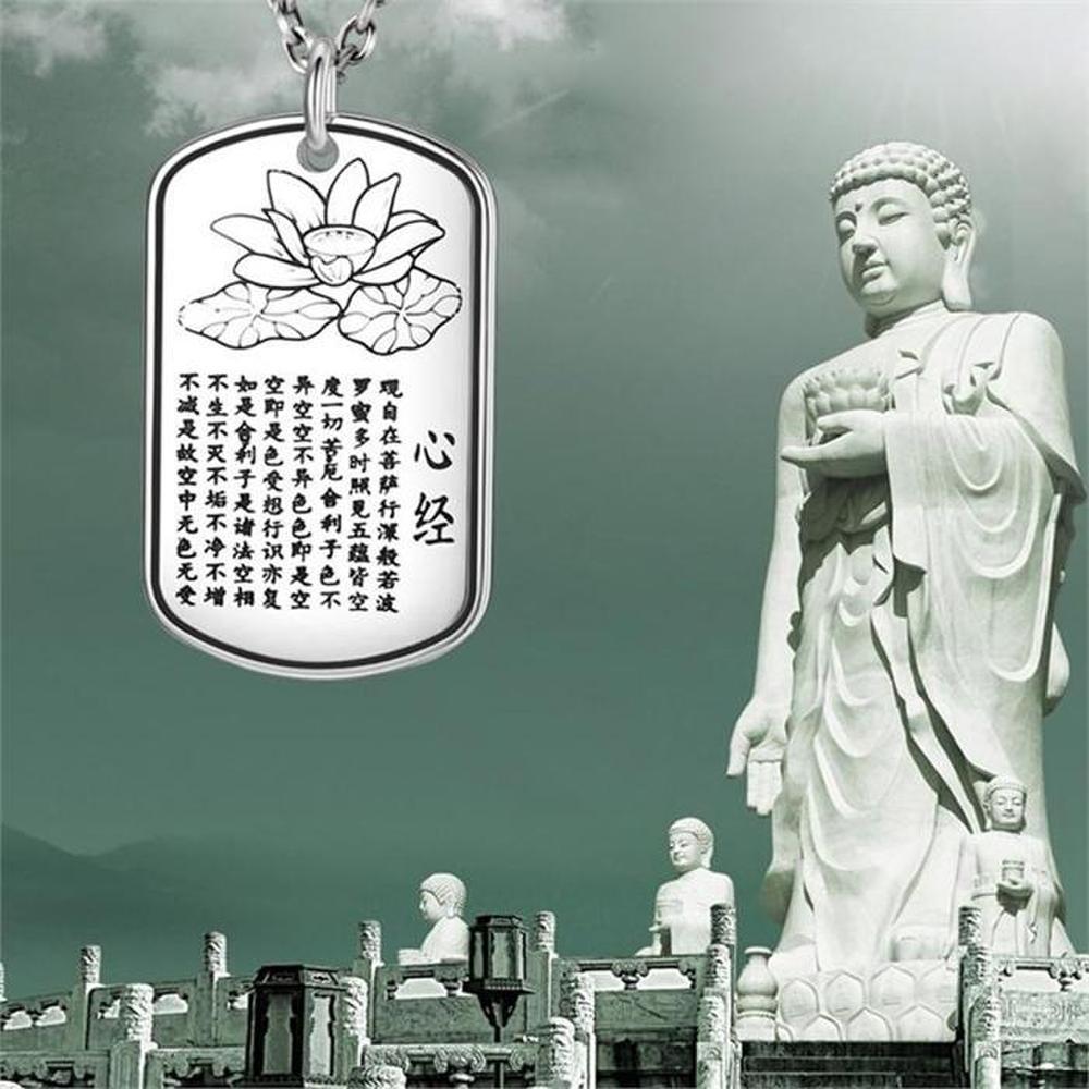 [Onoma] Onm S999 Heart Sutra Front and Back Pendant Necklace (Not Included)
