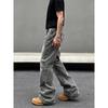 Blaexit American High Street Paris Bootcut Smoky Gray Flared Jeans Men's Vintage Straight-Leg Scimitar Pants