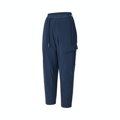 As M Nk Dfadv Aps Utility Pant Fashion Simple Solid Color Drawstring Pocket Cargo Pants Men Pants Blue FV8693478