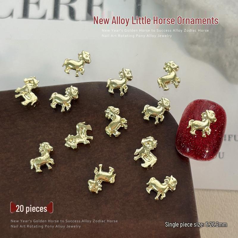 

Сплавные ornaments для нейл-арта Little Pony - 2026 Новый год Металлические лошадки-качалки DIY Аксессуары для ногтей.