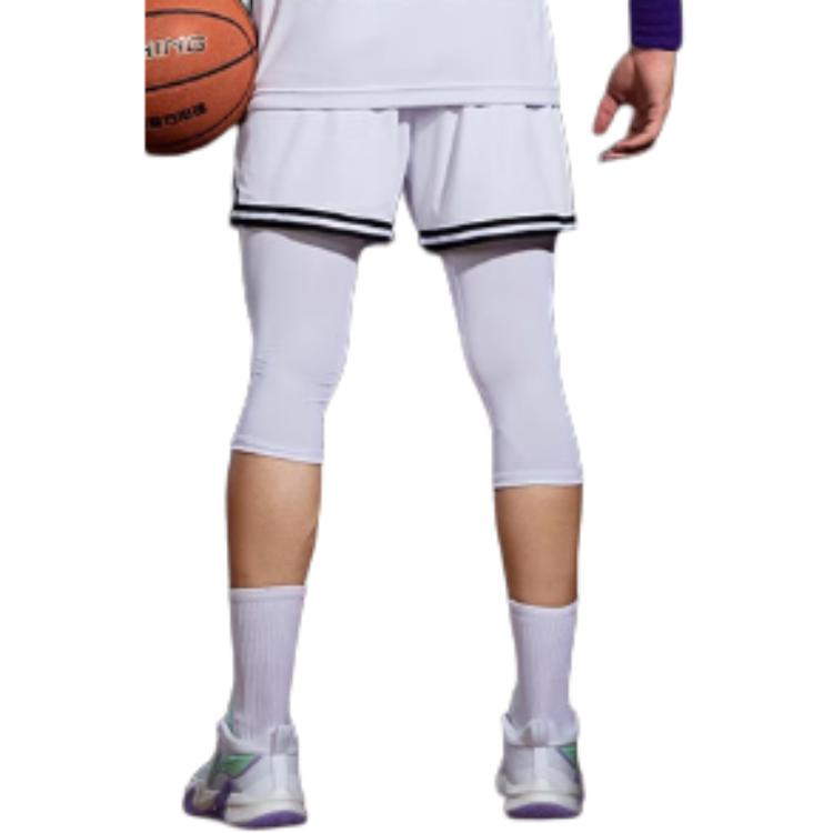 Li Ning Professional Basketball Collection Casual Shorts Men's White Comes With Socks AKSU941-2