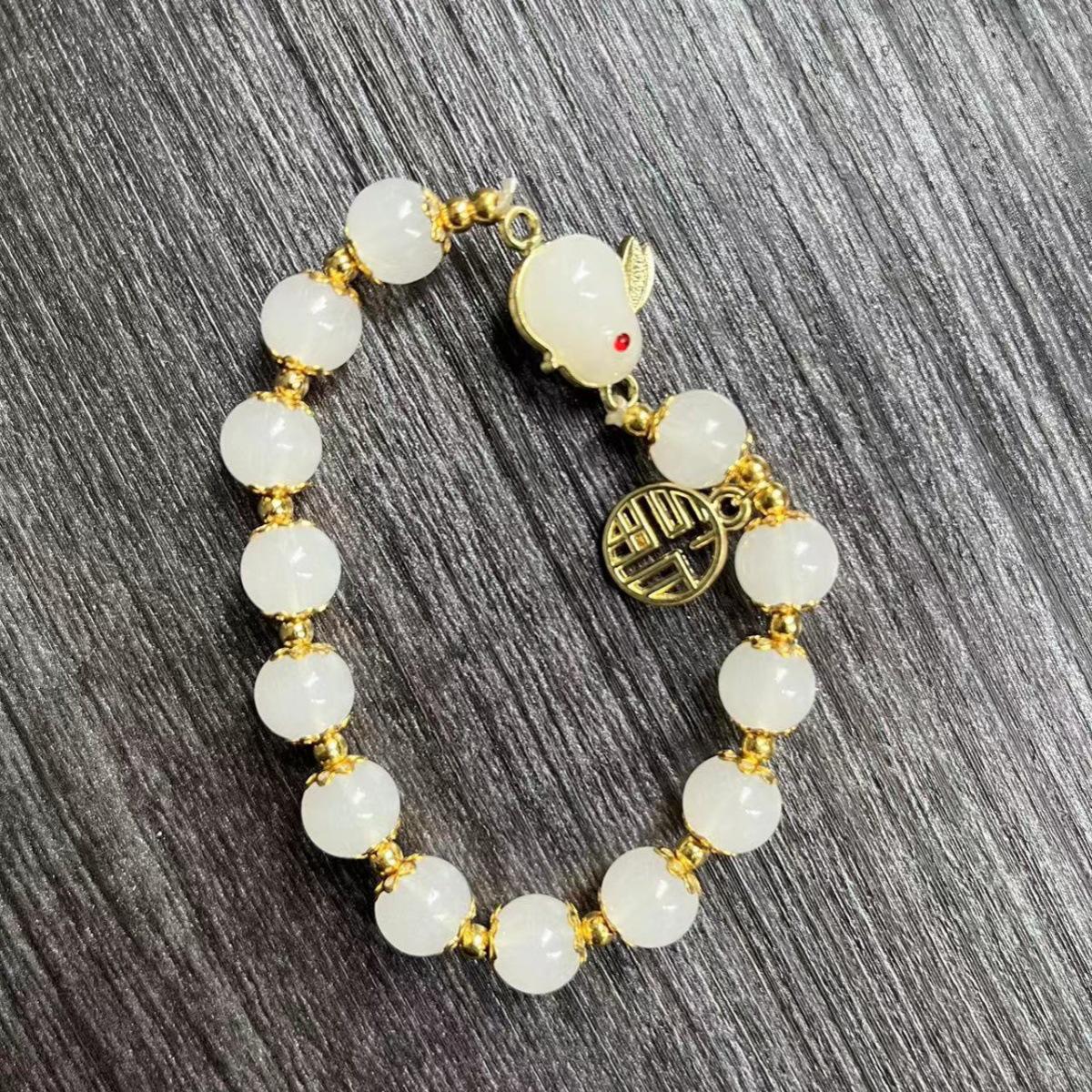 

Изысканный роскошный браслет «Счастливый кролик» - Стильный браслет высокого класса с уникальным дизайном