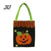 Lightweight Portable Gift Pouches Halloween Candy Bags, Non-Woven Trick or Treat Tote Bags with Handles, Festive Snack Storage Cute Black Cat Pumpkin