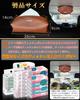 Maplewoodcar First Powerful Magnetic Car Tissue Case with Powerful 26 X 14 X 9 Customizable for Large Easy Access To Front and Rear Compact Car Tissue