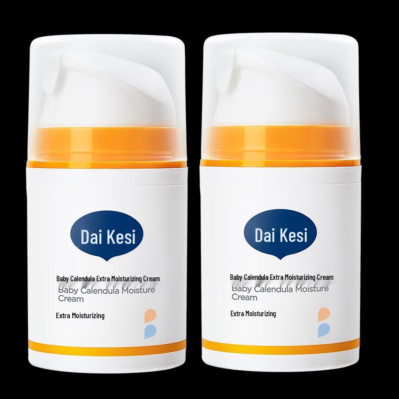 Das Gesunde Plus Baby Calendula Face Cream