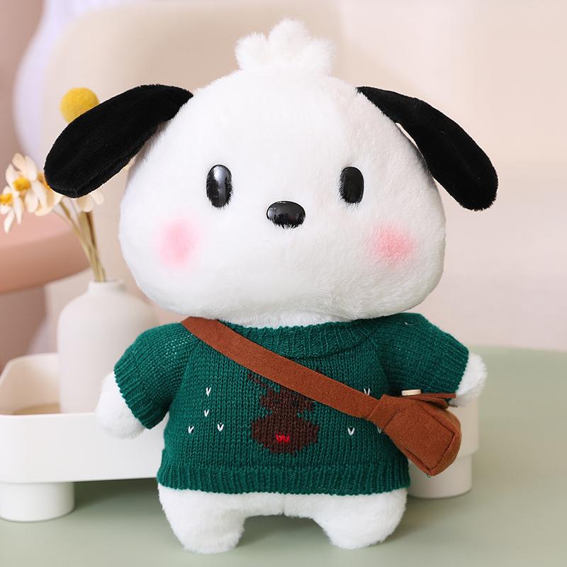 

30 см плюшевая игрушка кукла каваи аниме мультфильм щенок одежда сумка аксессуары детская кукла подарок на день рождения и праздник 30cm