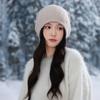 Knitted Thermal Hat Autumn and Winter Rabbit Fur Blended Women's Pullover Stacking Hat