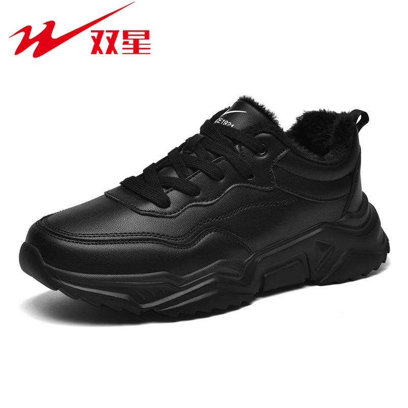 Men's shoes winter velvet sneakers men's black outdoor casual waterproof warm cotton shoes men's
