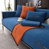 Black Edge Sofa Towel European Universal Sofa Cover Non-Slip Resistant Couch Cover Sofa Towel for Living Room Decor Cushion