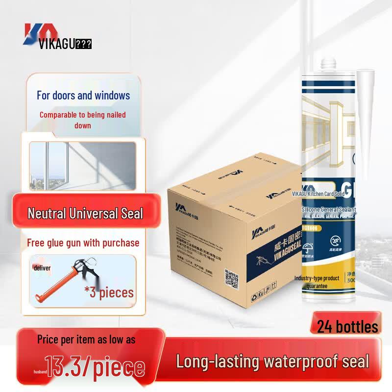 VIKAGU VGS606 Silicone Sealant
