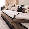 Four Seasons Universal Pad For Irregular Patchwork Sofa  New Mid-Century Style Chenille Premium Non-Slip Sofa Cushion Cover