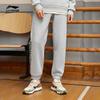 Li Ning Badfive Fleece Lined Loose Fit Knitted Sports Pants Men Bottoms Gray AKLT609-2