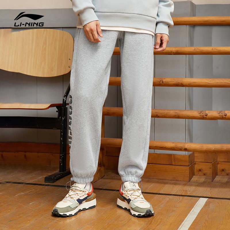 Li Ning Badfive Fleece Lined Loose Fit Knitted Sports Pants Men Bottoms Gray AKLT609-2