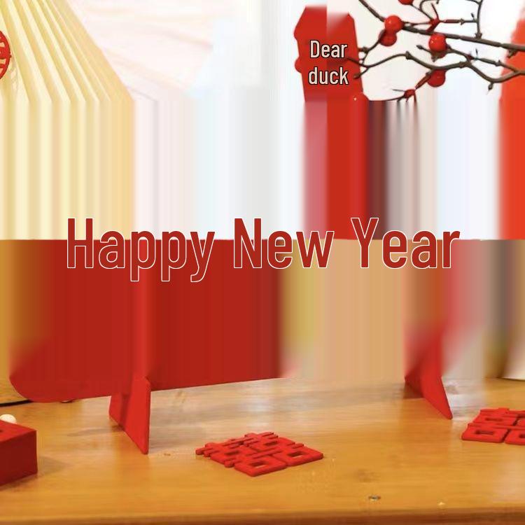 

3D Double Happiness Ornament for Wedding, Engagement, or Banquet - Perfect for Rooms and Tables