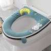 Universal Waterproof Zippered Toilet Seat Cushion - Cute, Thickened, and All-Season