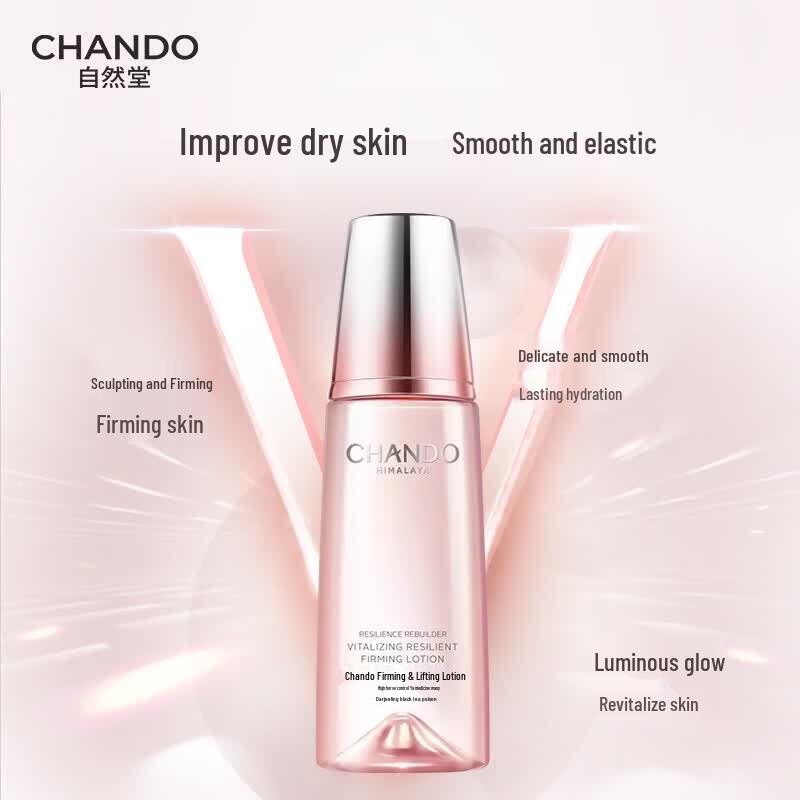 CHANDO Firming & Anti-Wrinkle Skincare Set