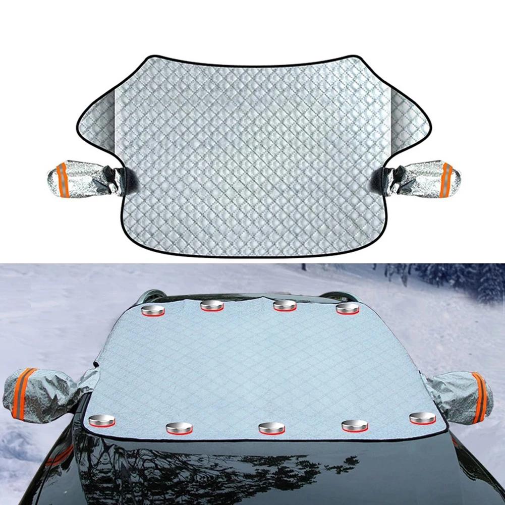 Nine Magnets Car Four Seasons Universal Sunshade Car Sunshade Car Windscreen Sunshade Waterproof and UV Resistant