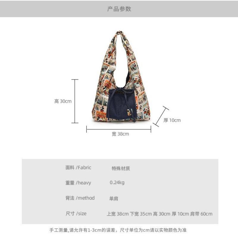 New Simple Cartoon Canvas Bag Fashion Academy Wind Hand Carry Tote Bag Large Capacity Shoulder Double Sided Backpack