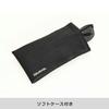 Polarized Sunglasses [DAIWA] DN-8000 (HN Triacetate)