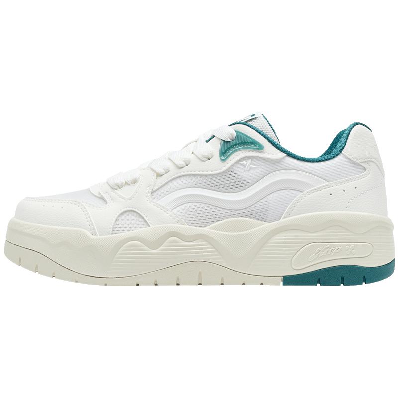Xtep Bubble Men's Sports Board Shoes