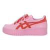 Atmos x Japan S Pf Low-Top