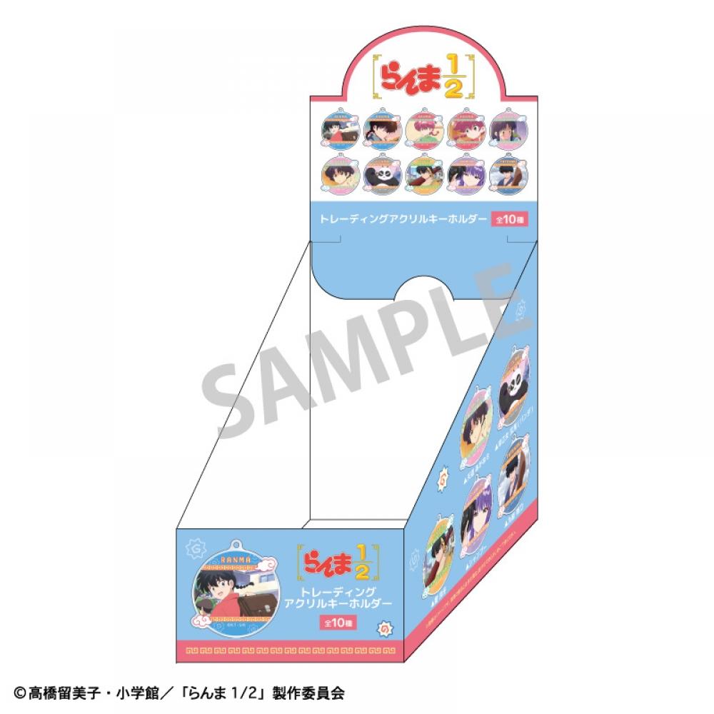 Ranma 1 2 Ranma 1 2 Trading Acrylic Key Holder 1box 10pcs