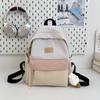 New High-value, Fresh, Sweet and Cute Contrasting Color Backpack, Casual and Lightweight Backpack for Junior High School Students