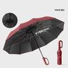 Extra Large 48 Bone Ring Buckle Umbrella Forward Fully Automatic Portable Wind-Resistant Male And Female Folding Rain Vinyl Umbr