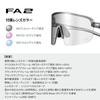 Sunglasses FA2 Black Silver Clear Photochromic [OGK Kabuto] Clear/NXT